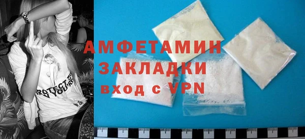 гашишное масло Новодвинск