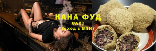 крисы Нефтегорск