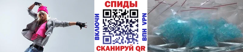 МЕТАМФЕТАМИН Декстрометамфетамин 99.9%  Пласт 